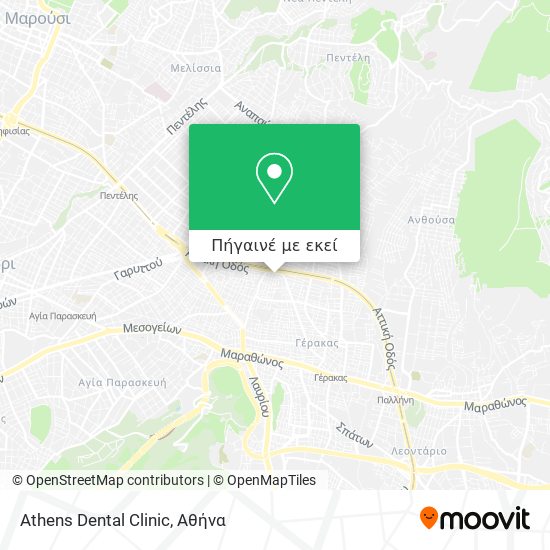Athens Dental Clinic χάρτης