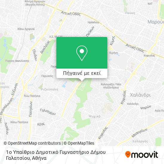 1ο Υπαίθριο Δημοτικό Γυμναστήριο Δήμου Γαλατσίου χάρτης