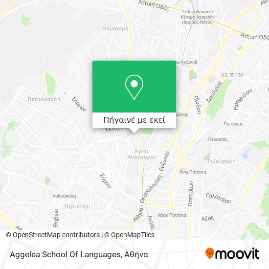 Aggelea School Of Languages χάρτης