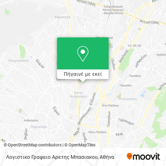 Λογιστικο Γραφειο Αρετης Μπασιακου χάρτης