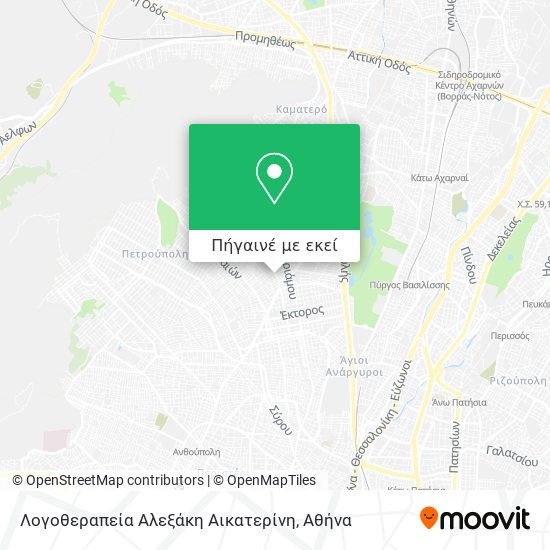 Λογοθεραπεία Αλεξάκη Αικατερίνη χάρτης