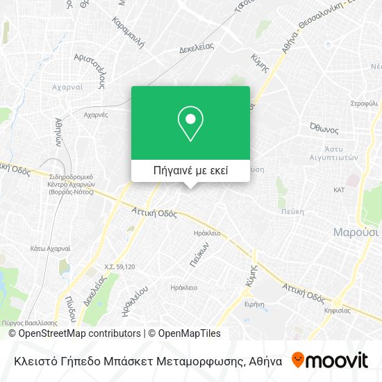 Κλειστό Γήπεδο Μπάσκετ Μεταμορφωσης χάρτης