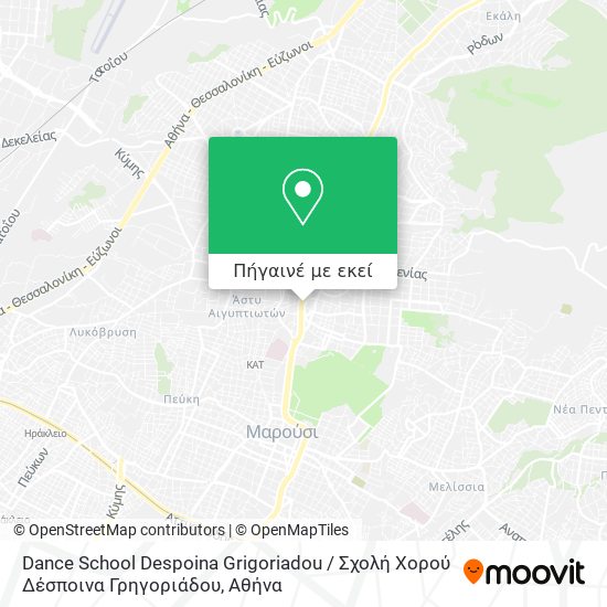 Dance School Despoina Grigoriadou / Σχολή Χορού Δέσποινα Γρηγοριάδου χάρτης