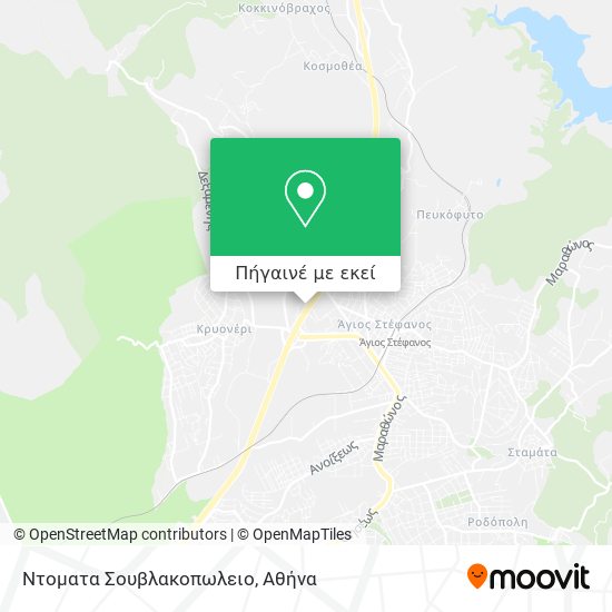 Ντοματα Σουβλακοπωλειο χάρτης