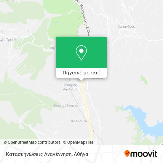 Κατασκηνώσεις Αναγέννηση χάρτης