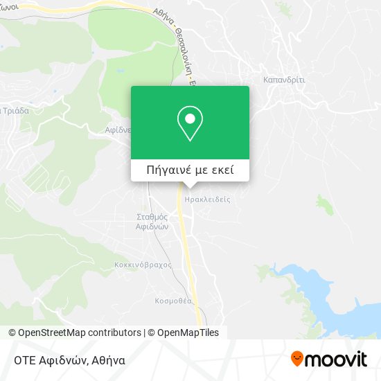 ΟΤΕ Αφιδνών χάρτης