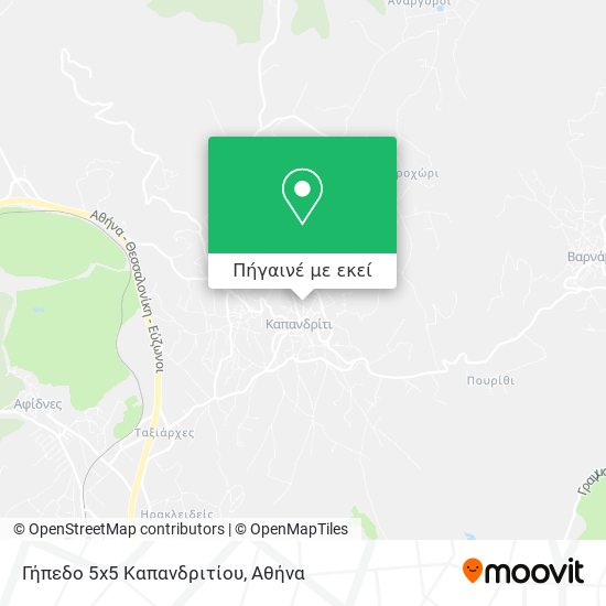 Γήπεδο 5x5 Καπανδριτίου χάρτης