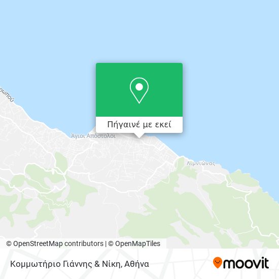 Κομμωτήριο Γιάννης & Νίκη χάρτης