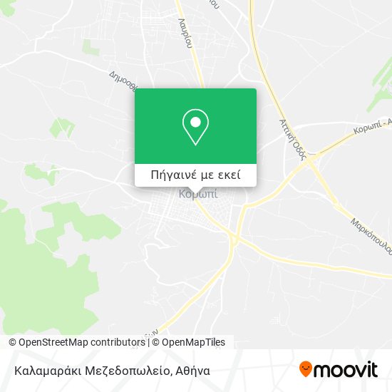 Καλαμαράκι Μεζεδοπωλείο χάρτης