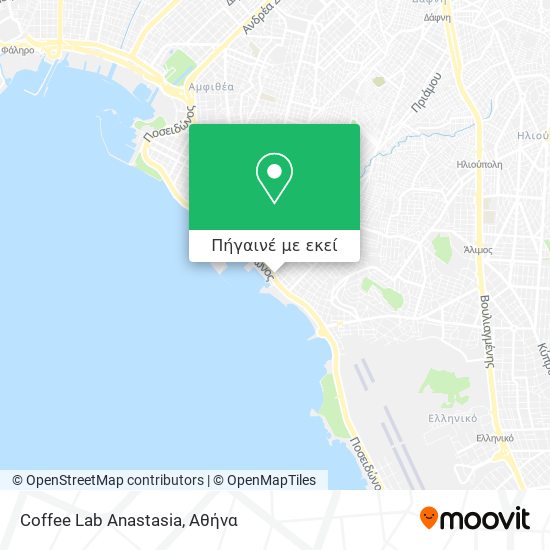 Coffee Lab Anastasia χάρτης