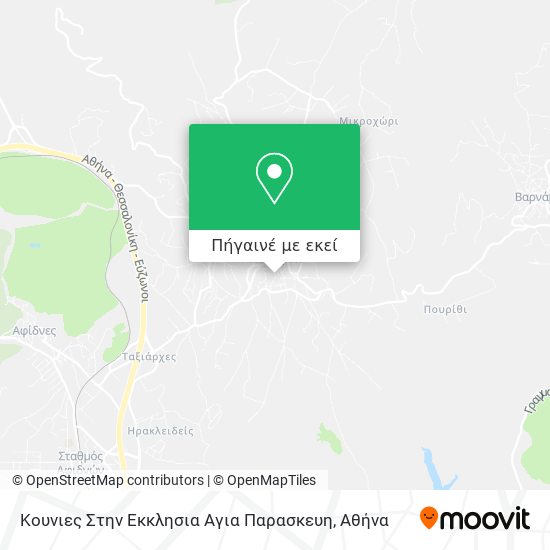 Κουνιες Στην Εκκλησια Αγια Παρασκευη χάρτης