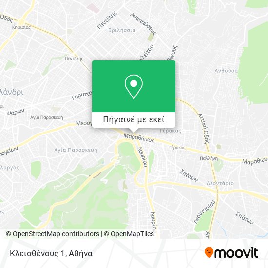 Κλεισθένους 1 χάρτης