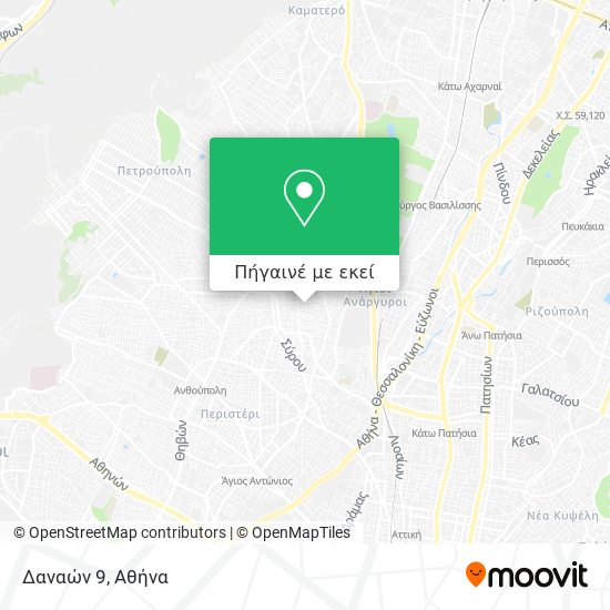 Δαναών 9 χάρτης