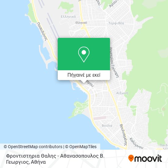 Φροντιστηρια Θαλης - Αθανασοπουλος Β. Γεωργιος χάρτης