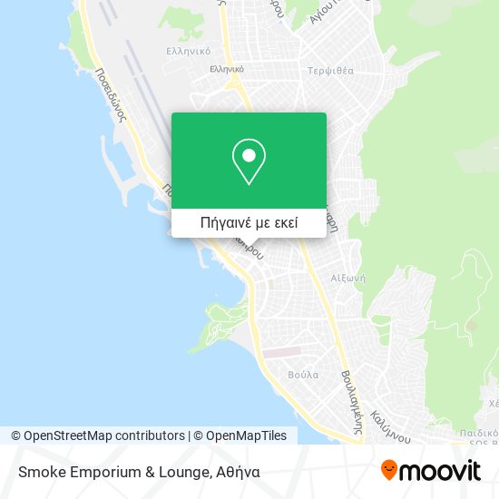 Smoke Emporium & Lounge χάρτης