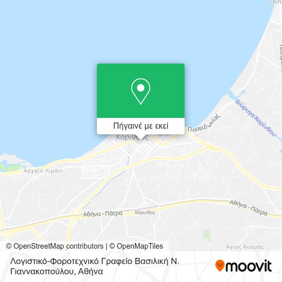 Λογιστικό-Φοροτεχνικό Γραφείο Βασιλική Ν. Γιαννακοπούλου χάρτης