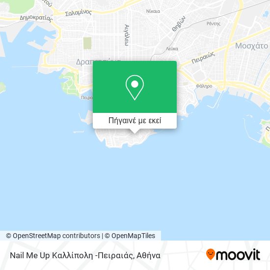 Nail Me Up Καλλίπολη -Πειραιάς χάρτης