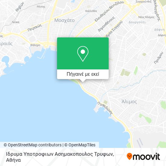 Ιδρυμα Υποτροφιων Ασημακοπουλος Τρυφων χάρτης