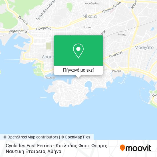 Cyclades Fast Ferries - Κυκλαδες Φαστ Φερρις Ναυτικη Εταιρεια χάρτης