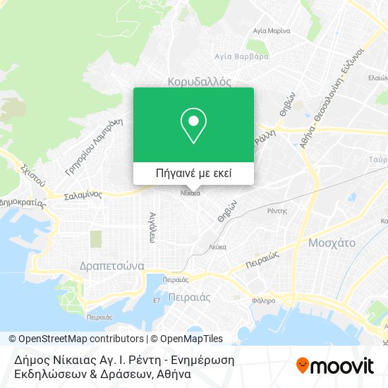 Δήμος Νίκαιας Αγ. Ι. Ρέντη - Ενημέρωση Εκδηλώσεων & Δράσεων χάρτης