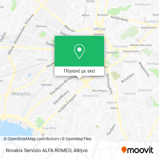Rovakis Servizio ALFA ROMEO χάρτης