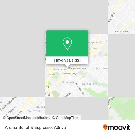Aroma Buffet & Espresso χάρτης