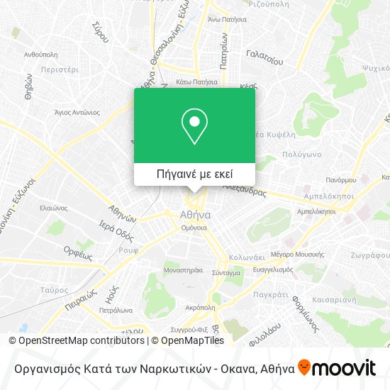 Οργανισμός Κατά των Ναρκωτικών - Οκανα χάρτης