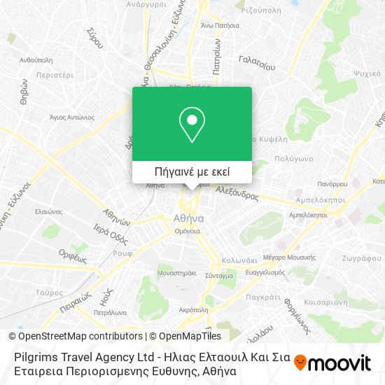 Pilgrims Travel Agency Ltd - Ηλιας Ελταουιλ Και Σια Εταιρεια Περιορισμενης Ευθυνης χάρτης