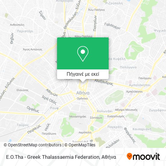 E.O.Tha - Greek Thalassaemia Federation χάρτης