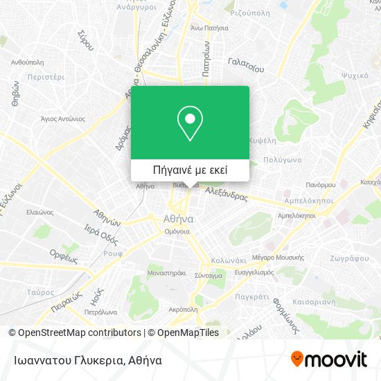 Ιωαννατου Γλυκερια χάρτης