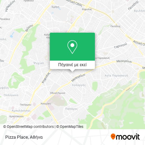 Pizza Place χάρτης