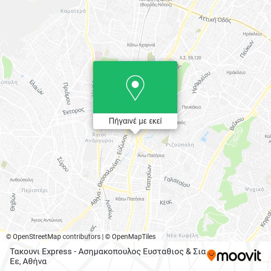 Τακουνι Express - Ασημακοπουλος Ευσταθιος & Σια Εε χάρτης
