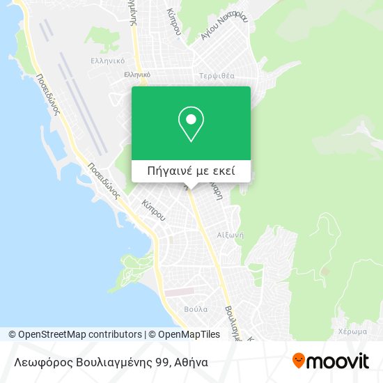 Λεωφόρος Βουλιαγμένης 99 χάρτης