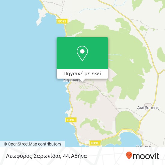 Λεωφόρος Σαρωνίδας 44 χάρτης