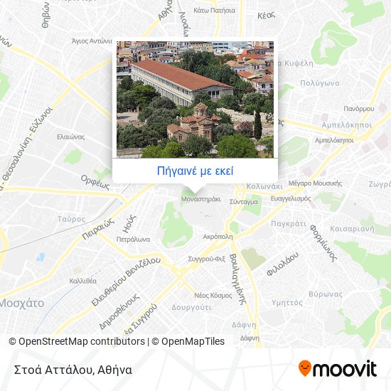 Στοά Αττάλου χάρτης