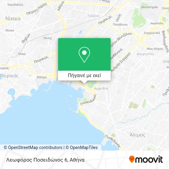 Λεωφόρος Ποσειδώνος 6 χάρτης