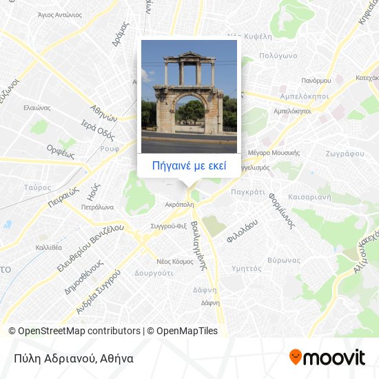 Πύλη Αδριανού χάρτης