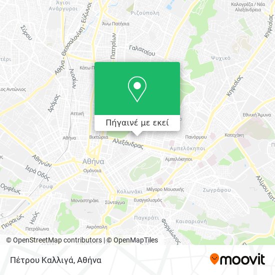 Πέτρου Καλλιγά χάρτης