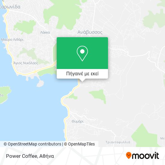 Power Coffee χάρτης