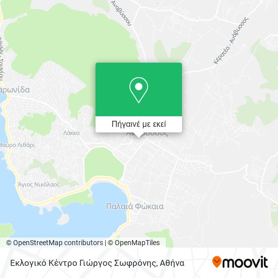 Εκλογικό Κέντρο Γιώργος Σωφρόνης χάρτης