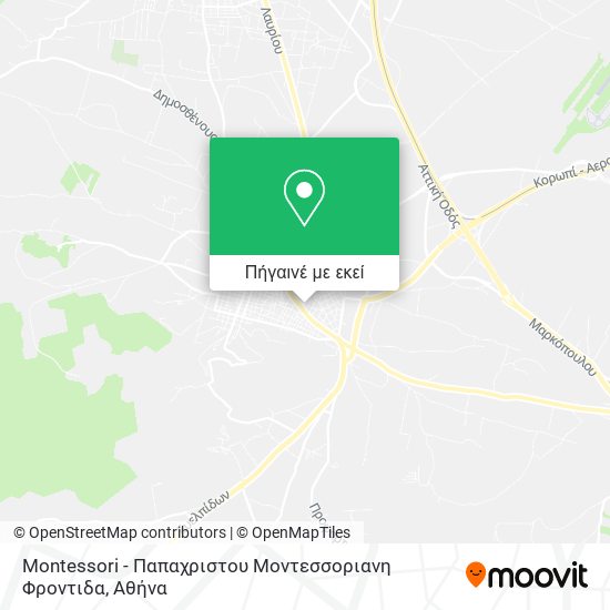 Montessori - Παπαχριστου Μοντεσσοριανη Φροντιδα χάρτης