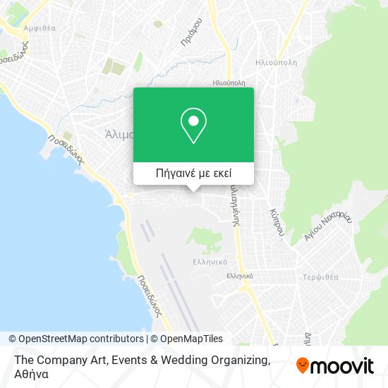 The Company Art, Events & Wedding Organizing χάρτης