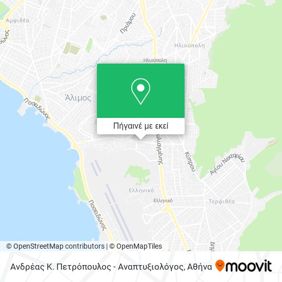 Ανδρέας Κ. Πετρόπουλος - Αναπτυξιολόγος χάρτης