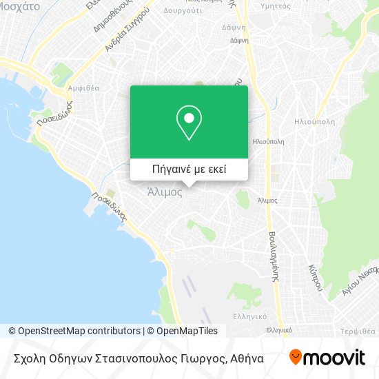 Σχολη Οδηγων Στασινοπουλος Γιωργος χάρτης