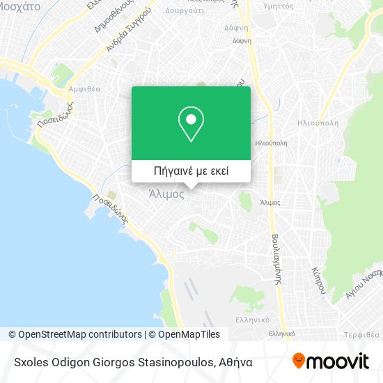 Sxoles Odigon Giorgos Stasinopoulos χάρτης