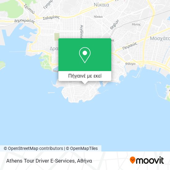 Athens Tour Driver E-Services χάρτης