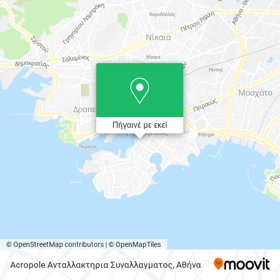 Acropole Ανταλλακτηρια Συναλλαγματος χάρτης