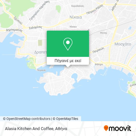 Alasia Kitchen And Coffee χάρτης