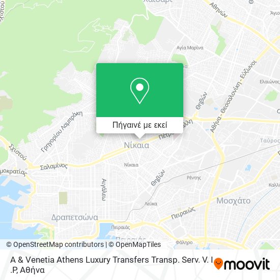 A & Venetia Athens Luxury Transfers Transp. Serv. V. I .P χάρτης