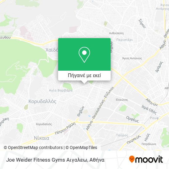 Joe Weider Fitness Gyms Αιγαλεω χάρτης